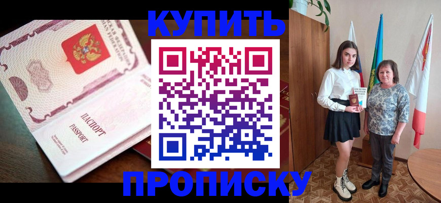 форма 3 в Лыткарино